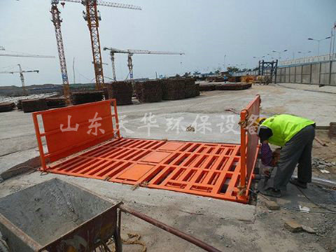 點擊查看詳細信息<br>標題：中建三局海口恒大美麗沙項目部洗輪機 閱讀次數：2979