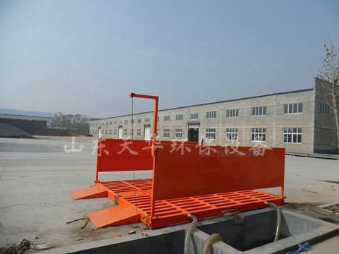 點擊查看詳細信息<br>標題：天津華茂商砼 閱讀次數(shù)：2787